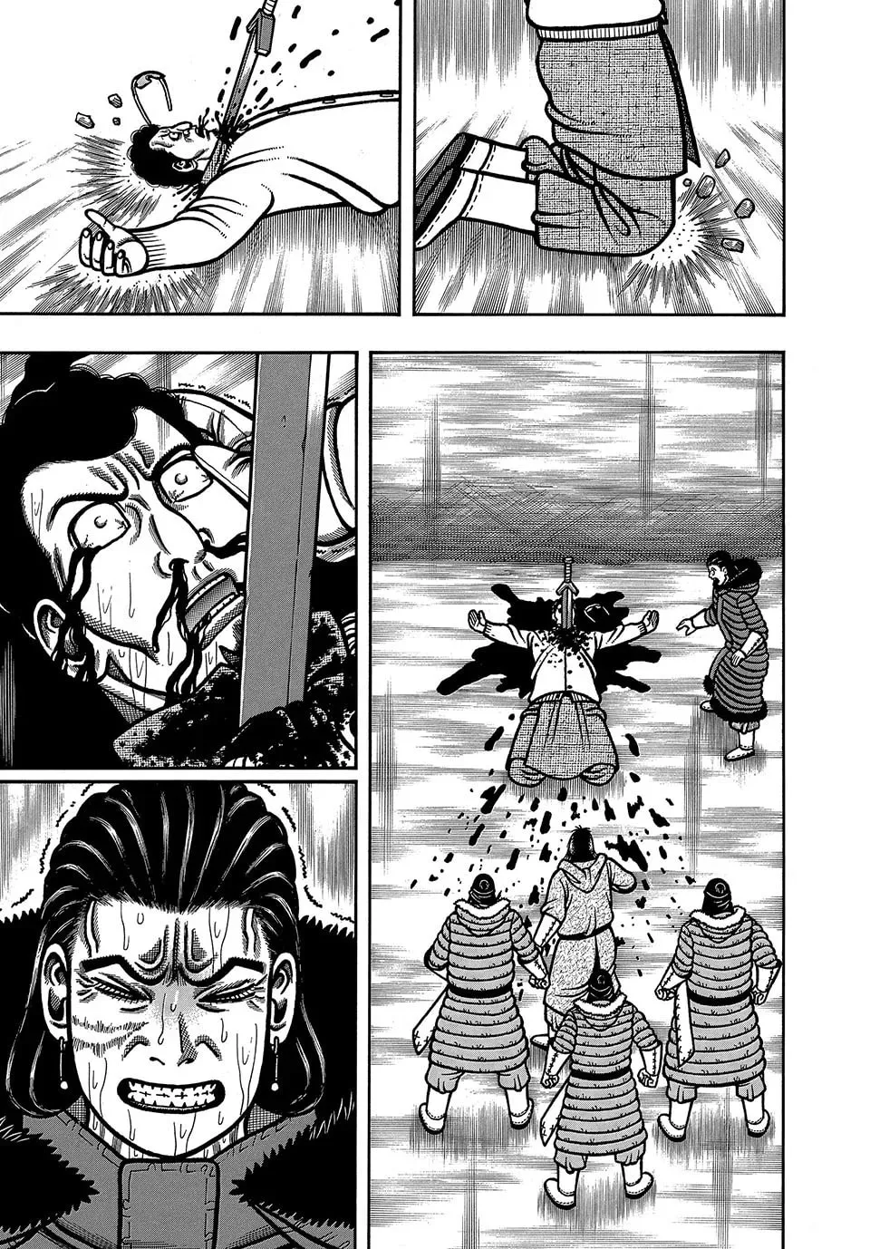 Longing for Home Chapter 90 page 19 - 