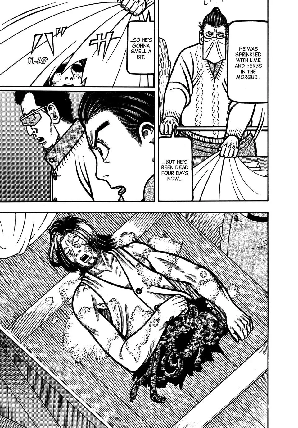 Longing for Home Chapter 90 page 7 - 
