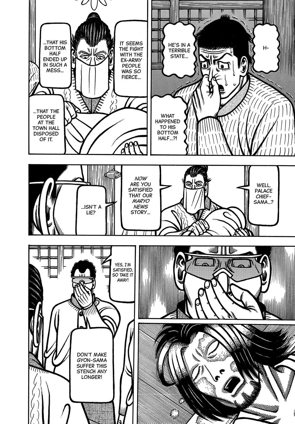 Longing for Home Chapter 90 page 8 - 