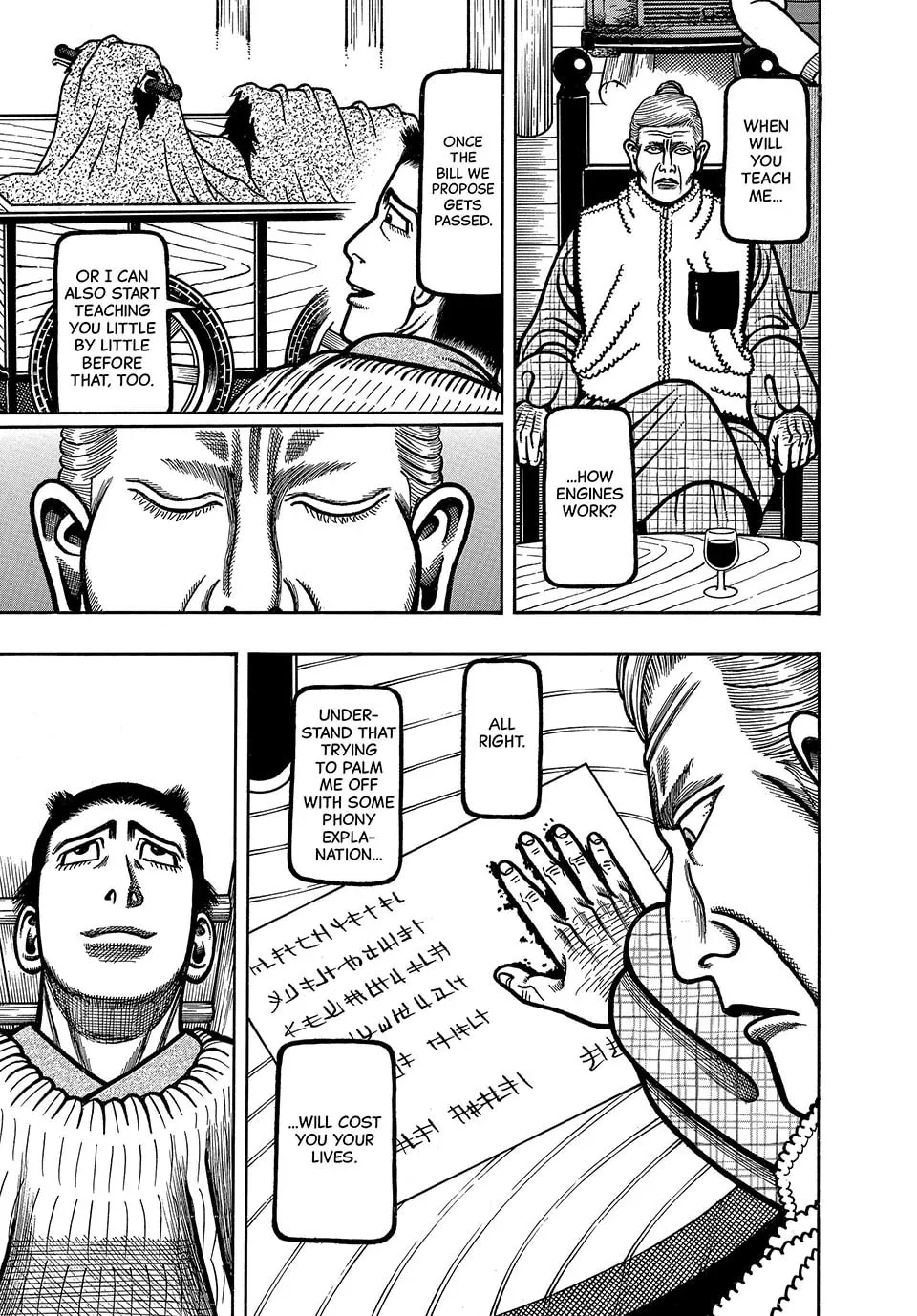 Longing for Home Chapter 91 page 11 - 