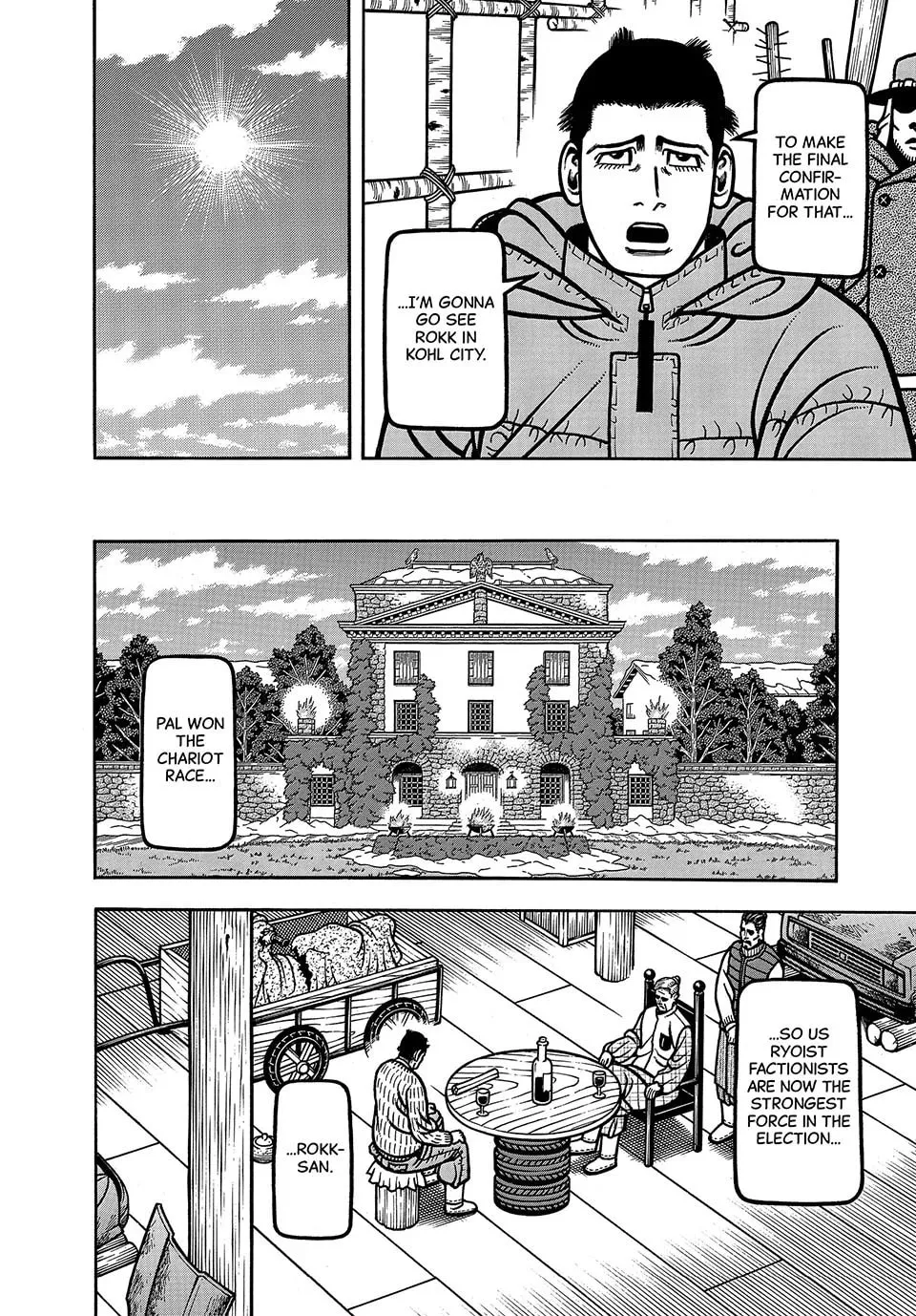 Longing for Home Chapter 91 page 8 - 
