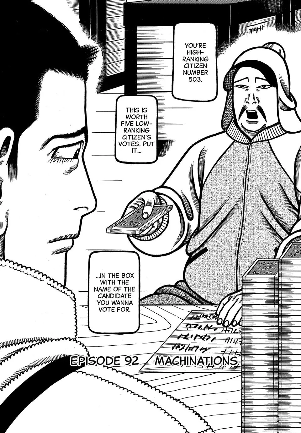 Longing for Home Chapter 92 page 2 - 