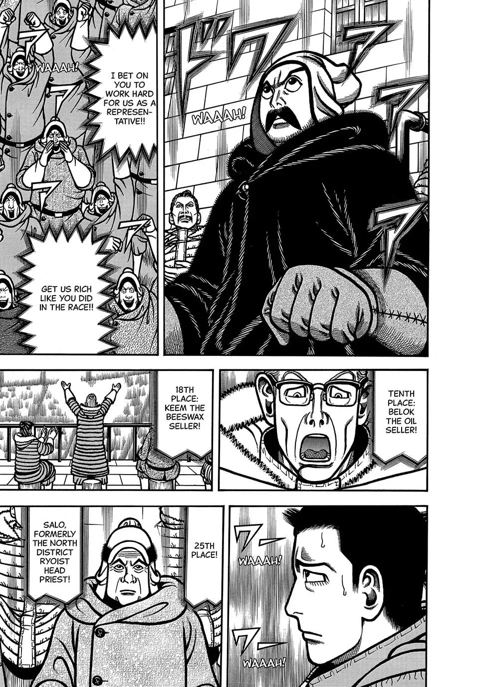 Longing for Home Chapter 92 page 13 - 