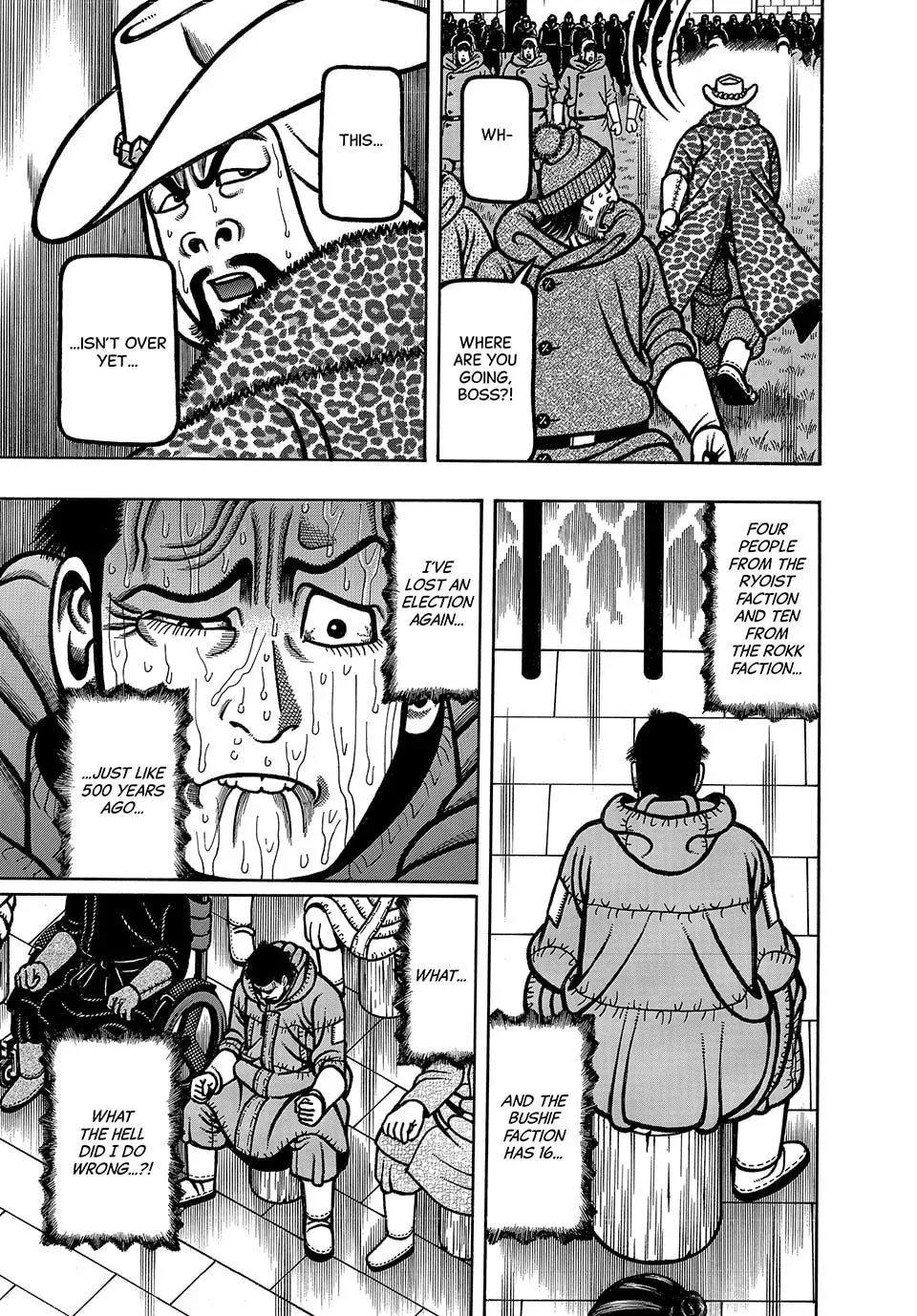 Longing for Home Chapter 92 page 19 - 
