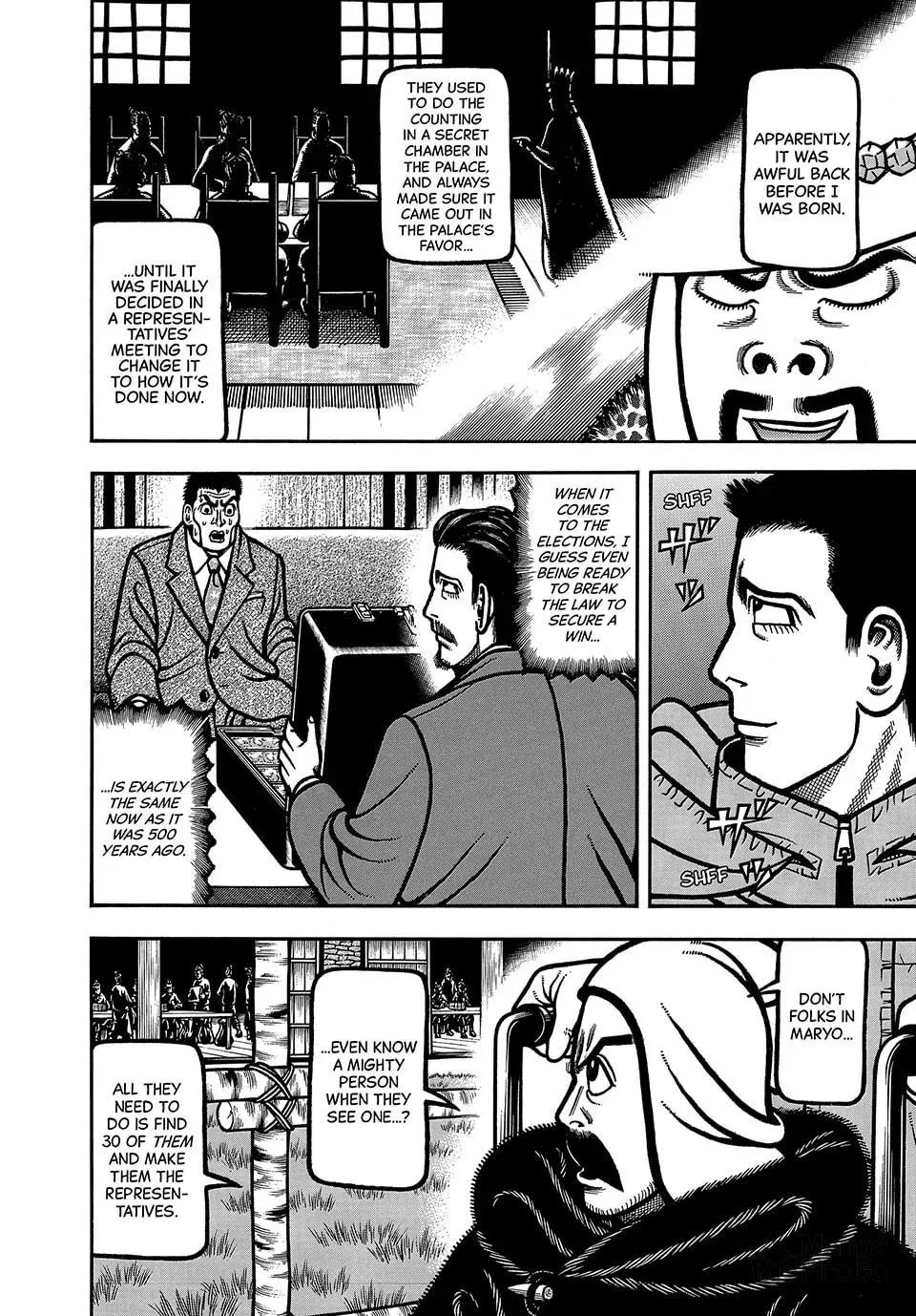 Longing for Home Chapter 92 page 6 - 
