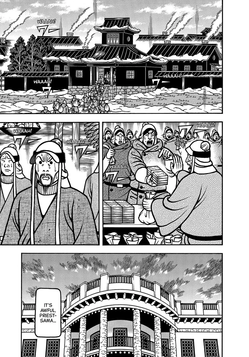 Longing for Home Chapter 93 page 1 - 
