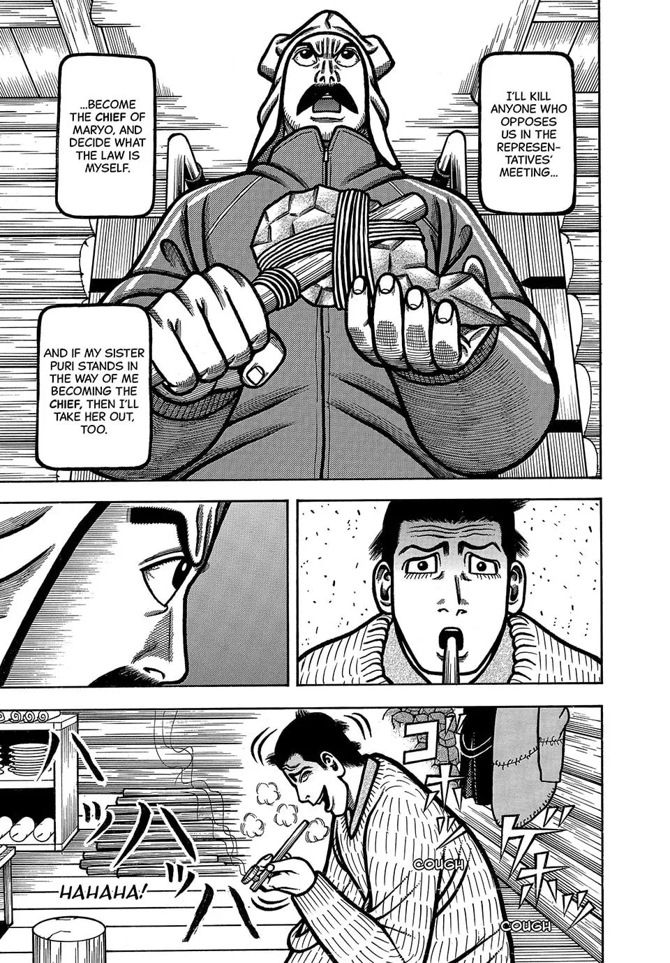 Longing for Home Chapter 93 page 13 - 