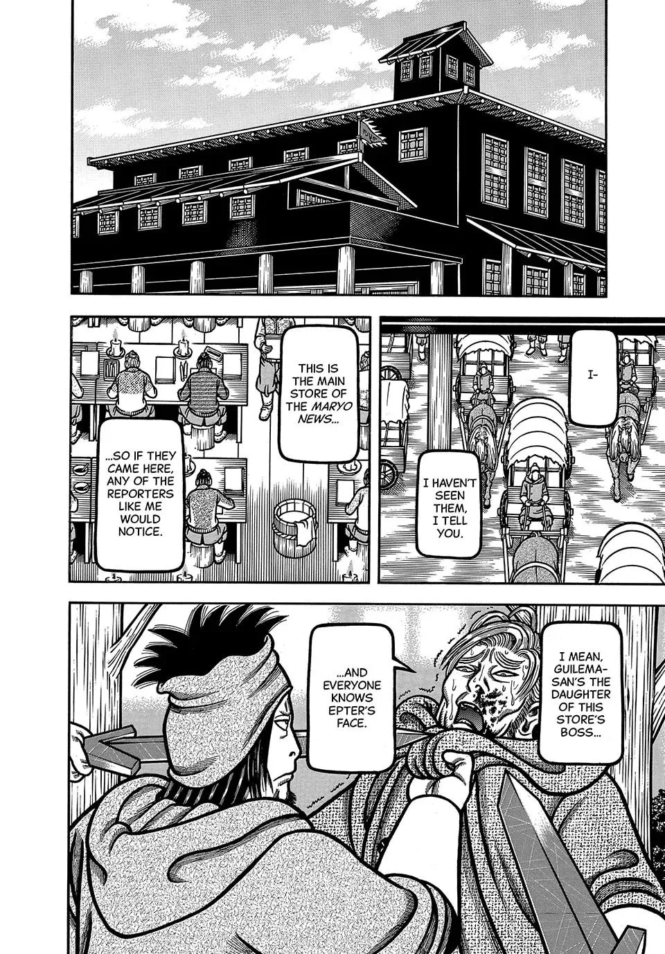 Longing for Home Chapter 93 page 16 - 