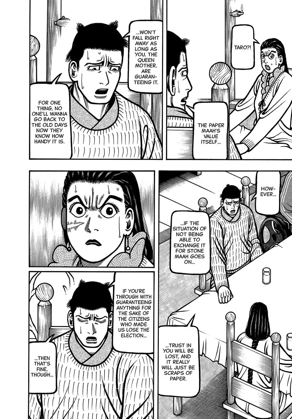 Longing for Home Chapter 93 page 4 - 