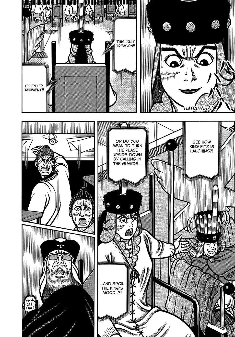 Longing for Home Chapter 94 page 14 - 