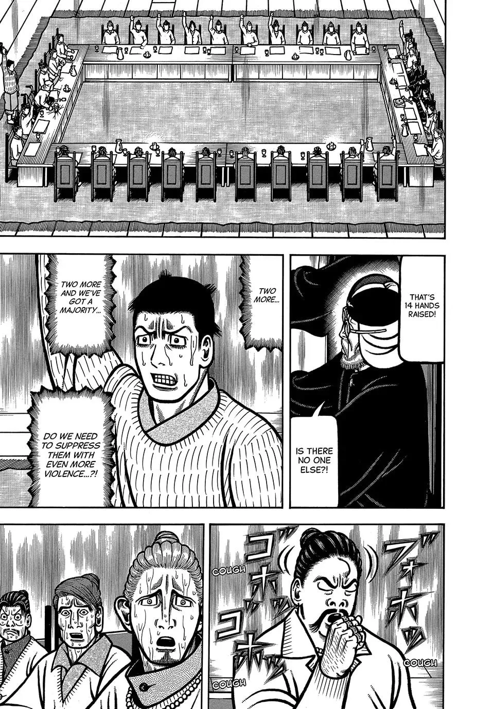 Longing for Home Chapter 94 page 17 - 