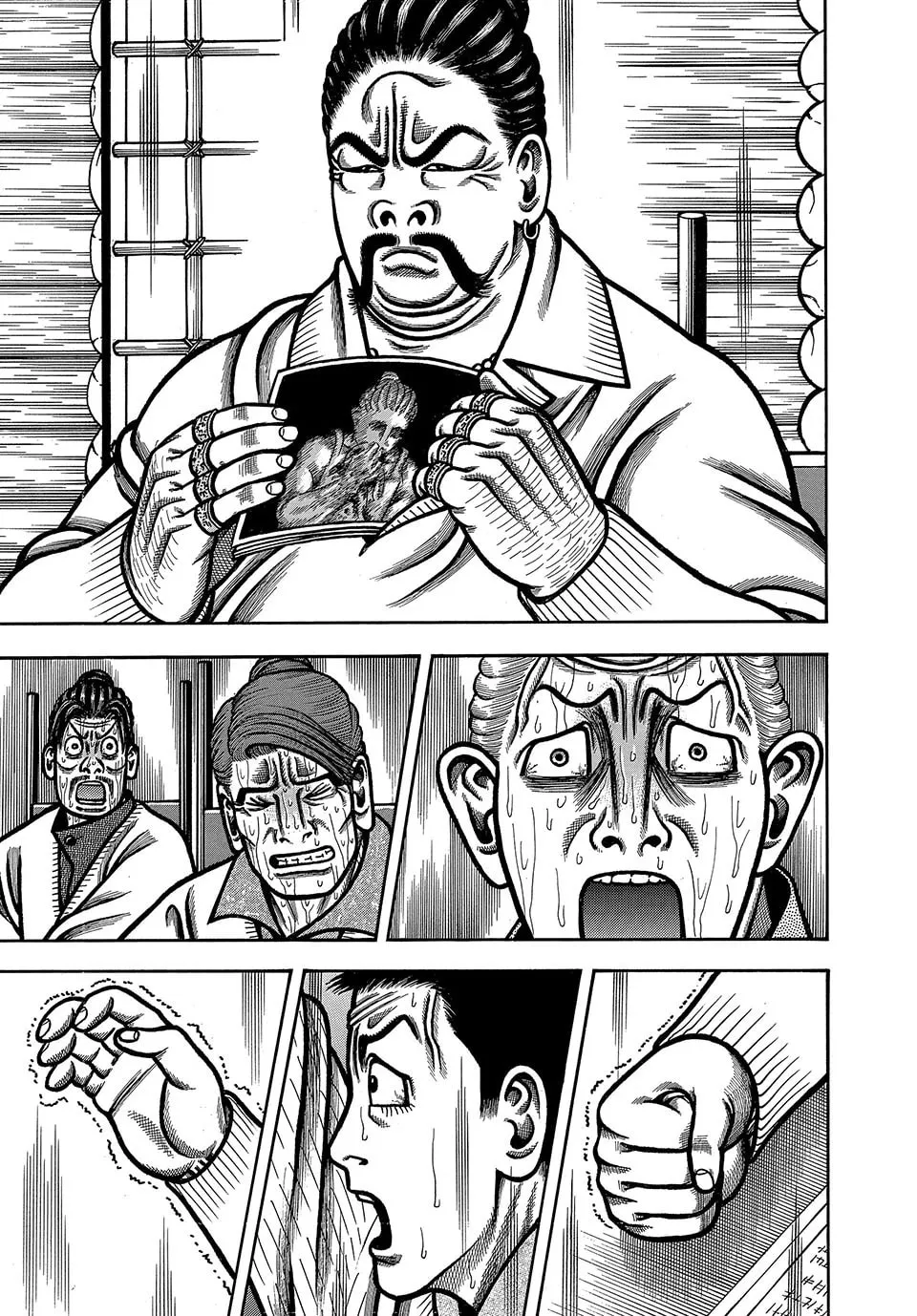 Longing for Home Chapter 94 page 19 - 