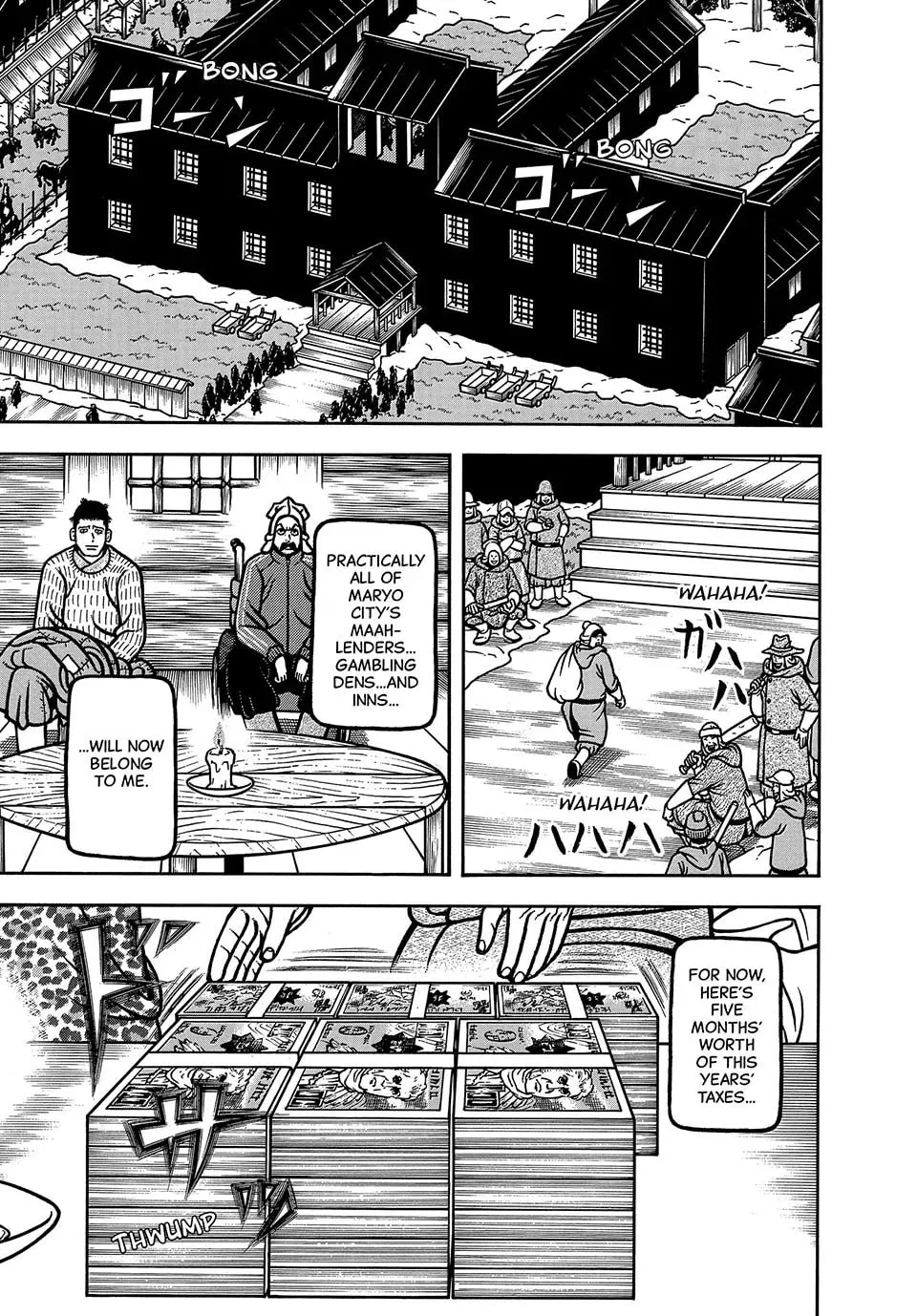 Longing for Home Chapter 95 page 1 - 