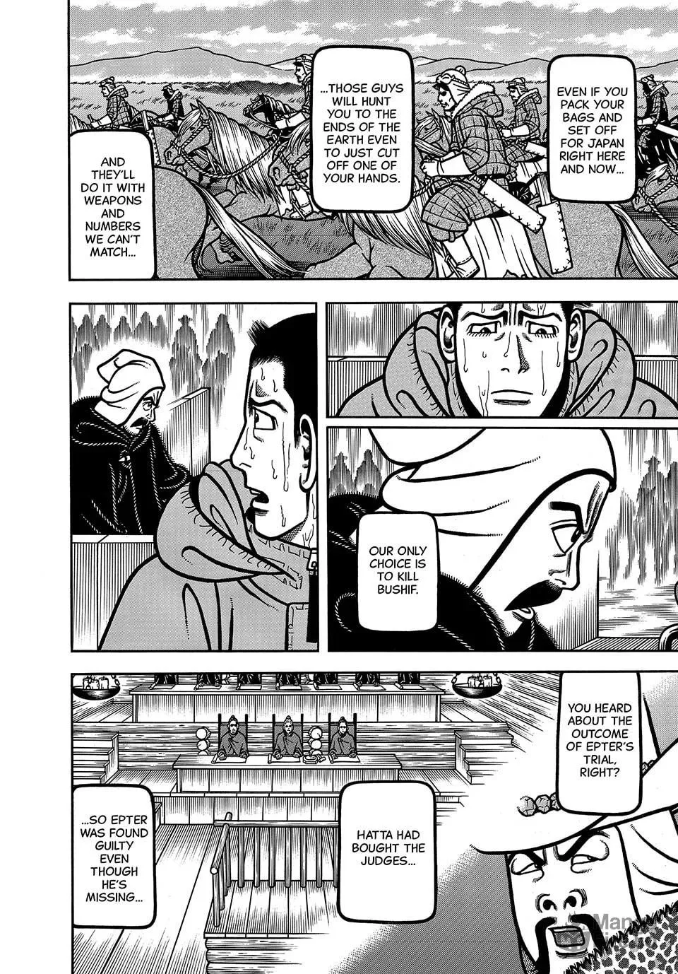 Longing for Home Chapter 95 page 12 - 