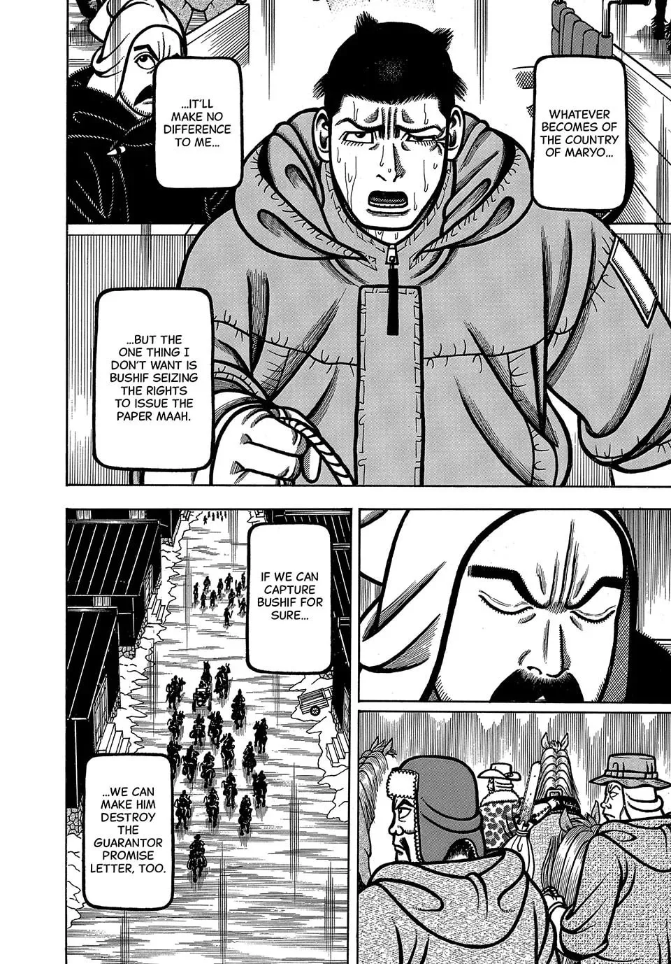 Longing for Home Chapter 95 page 14 - 