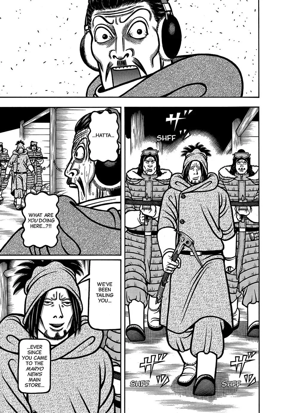 Longing for Home Chapter 95 page 17 - 