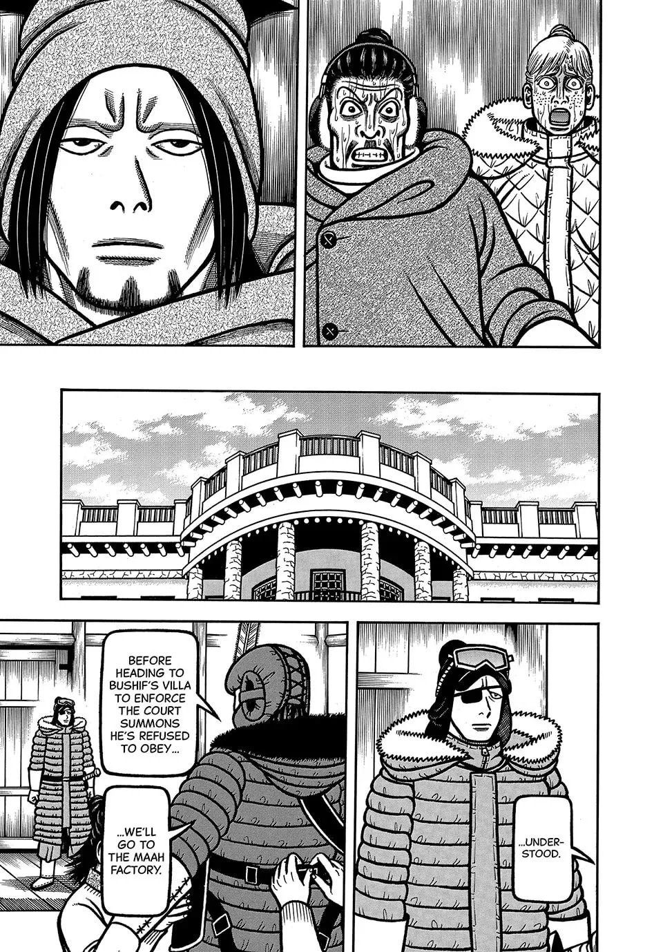 Longing for Home Chapter 95 page 19 - 