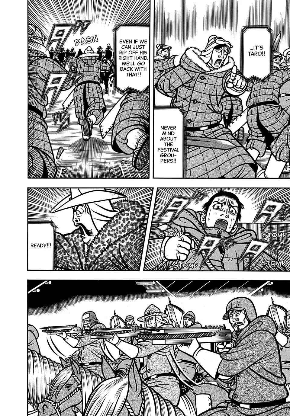 Longing for Home Chapter 95 page 8 - 