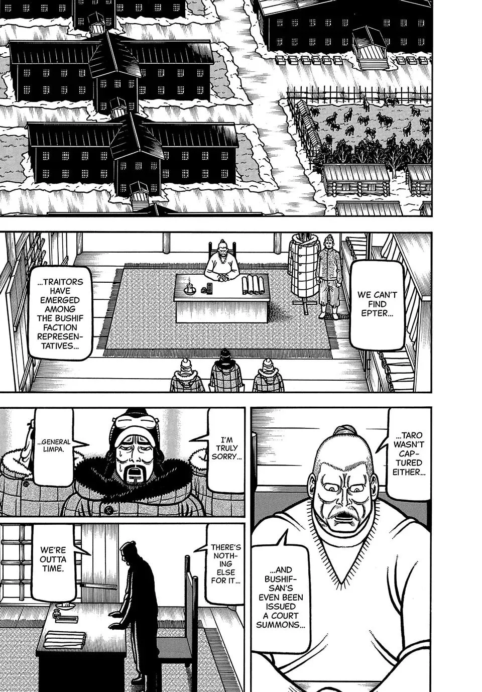 Longing for Home Chapter 96 page 1 - 