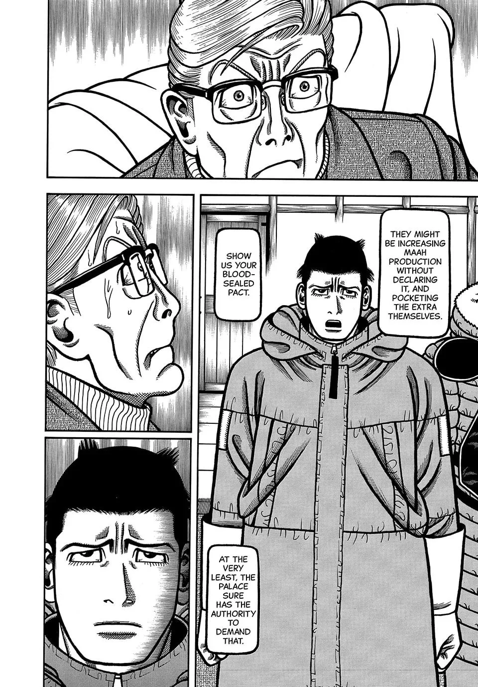Longing for Home Chapter 96 page 16 - 