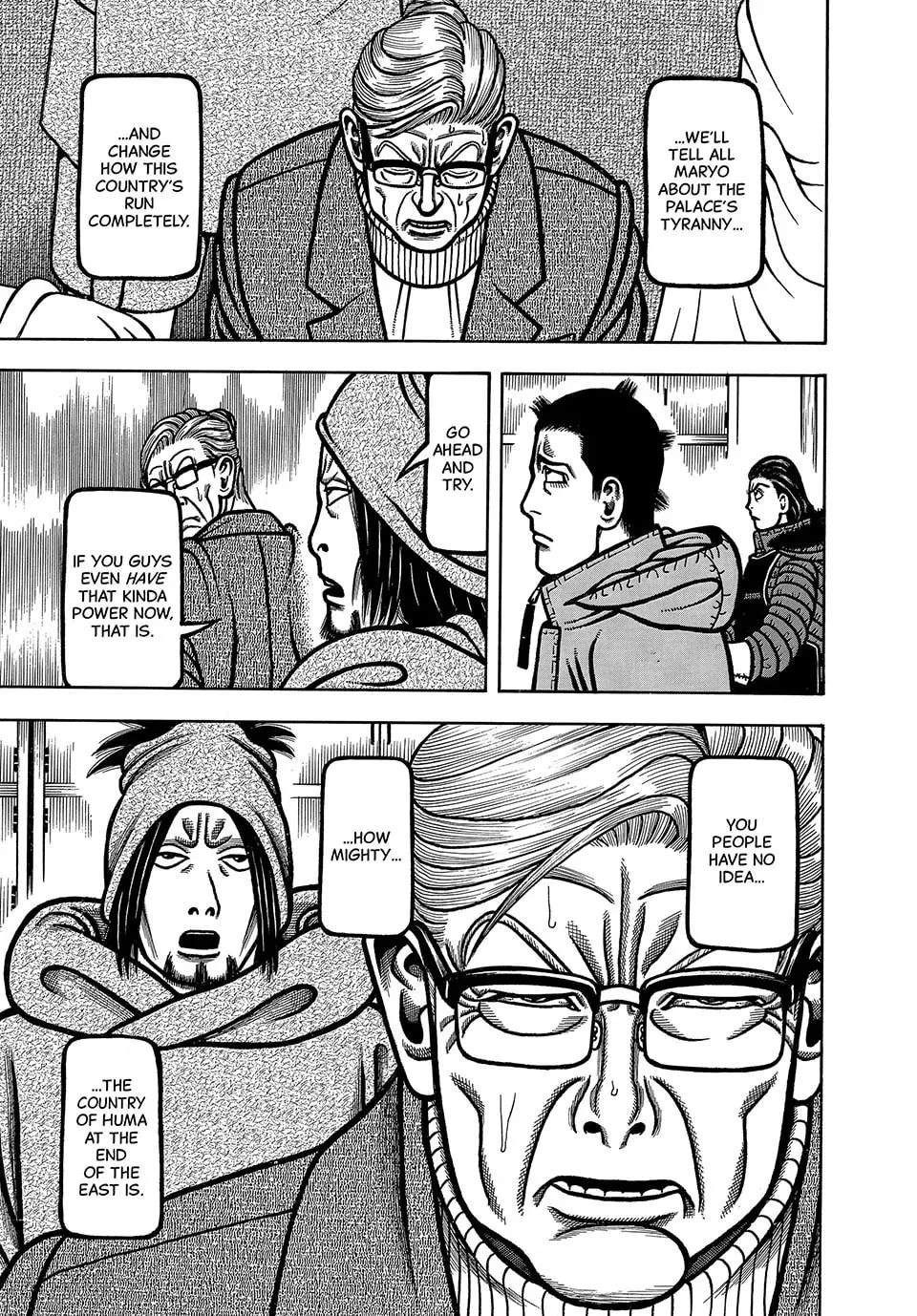 Longing for Home Chapter 96 page 19 - 