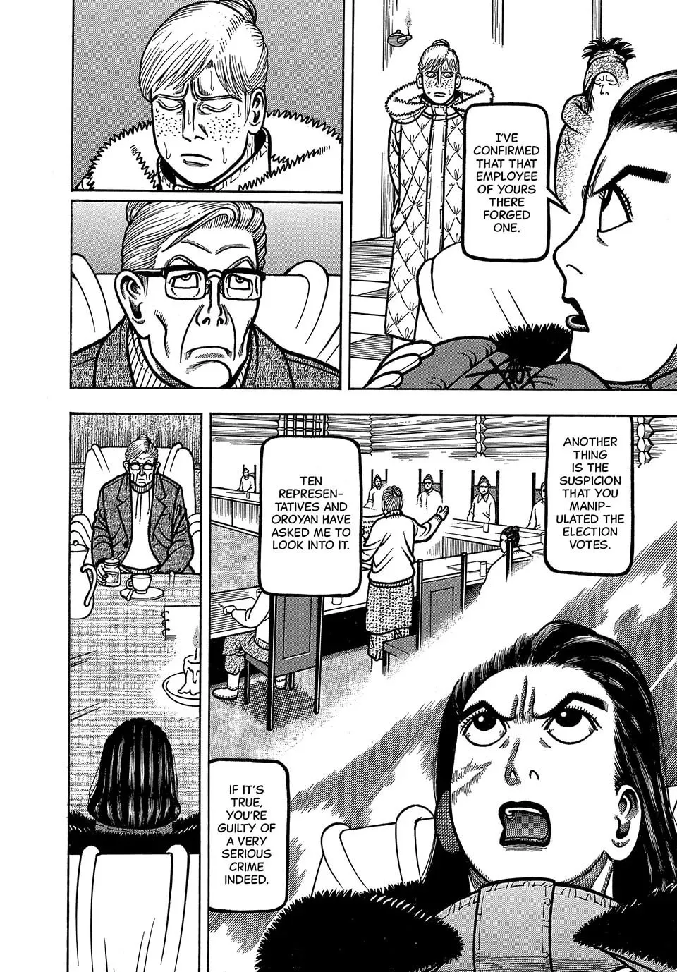 Longing for Home Chapter 96 page 8 - 