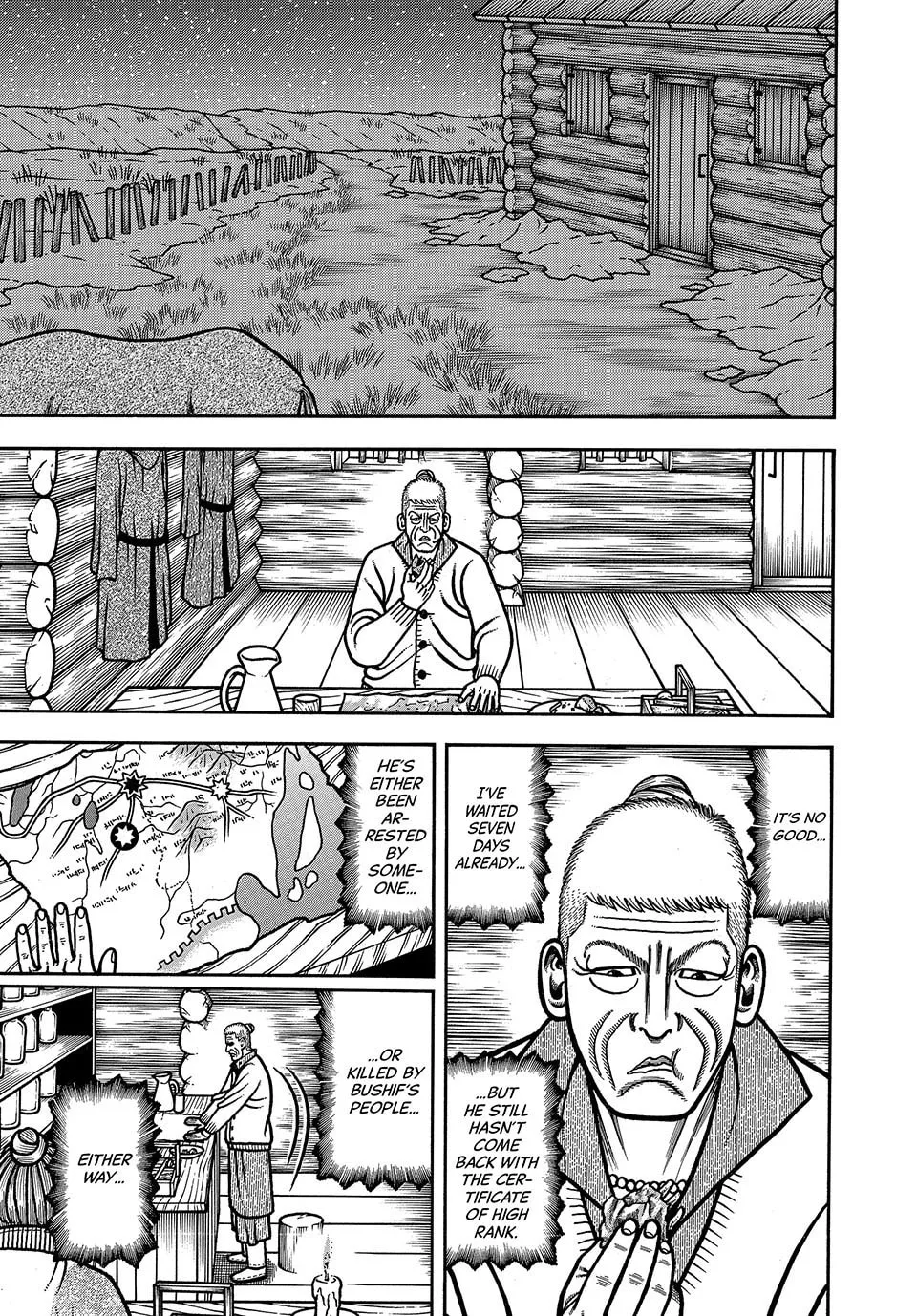 Longing for Home Chapter 97 page 1 - 