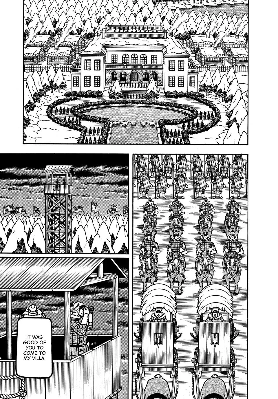 Longing for Home Chapter 97 page 13 - 