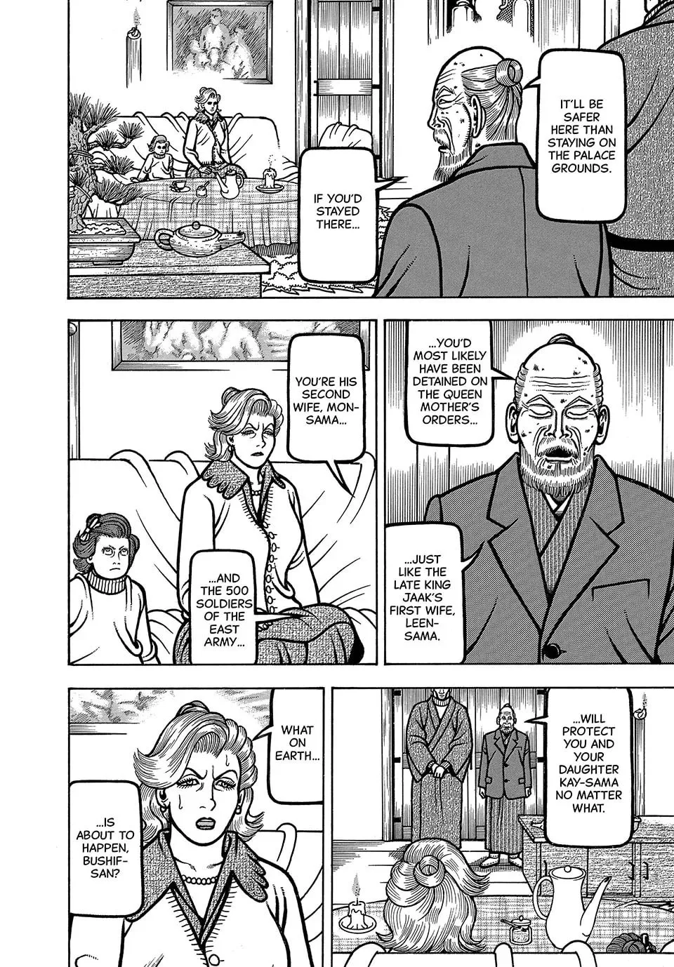 Longing for Home Chapter 97 page 14 - 