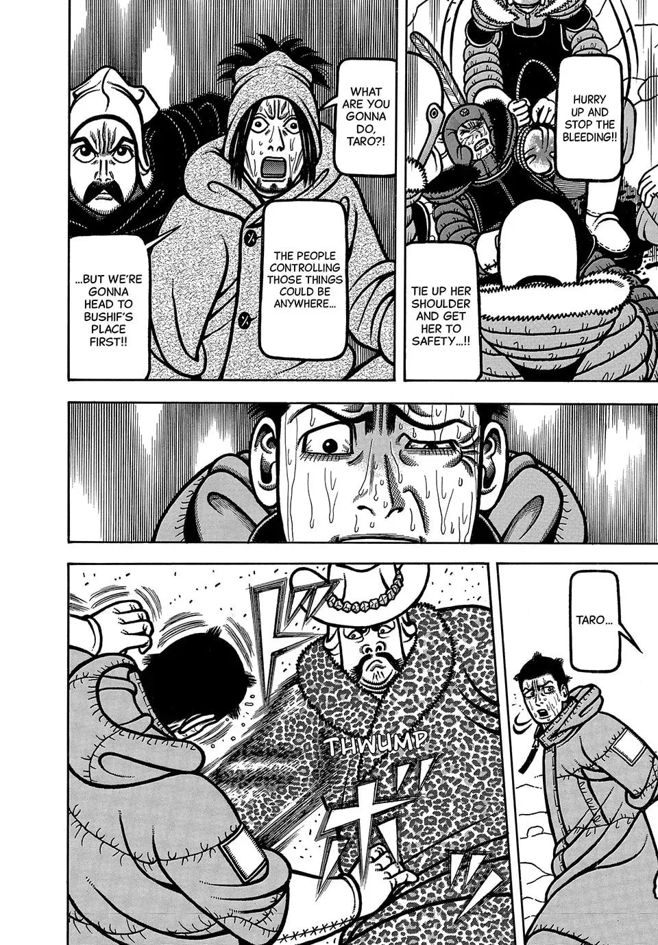 Longing for Home Chapter 98 page 16 - 