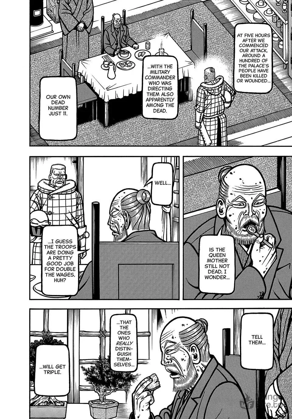 Longing for Home Chapter 98 page 18 - 