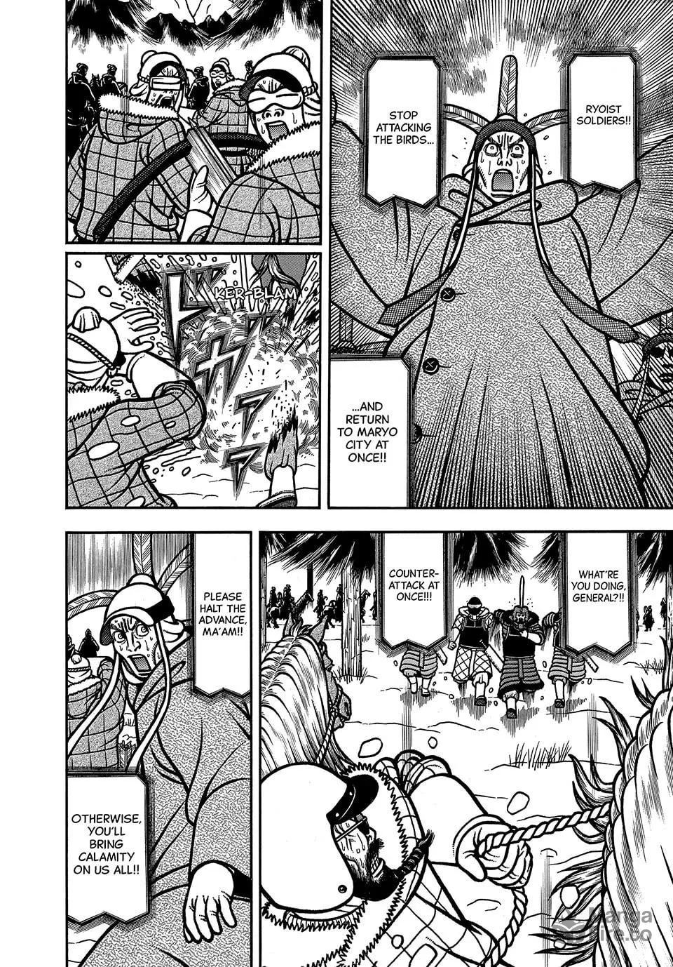 Longing for Home Chapter 98 page 6 - 
