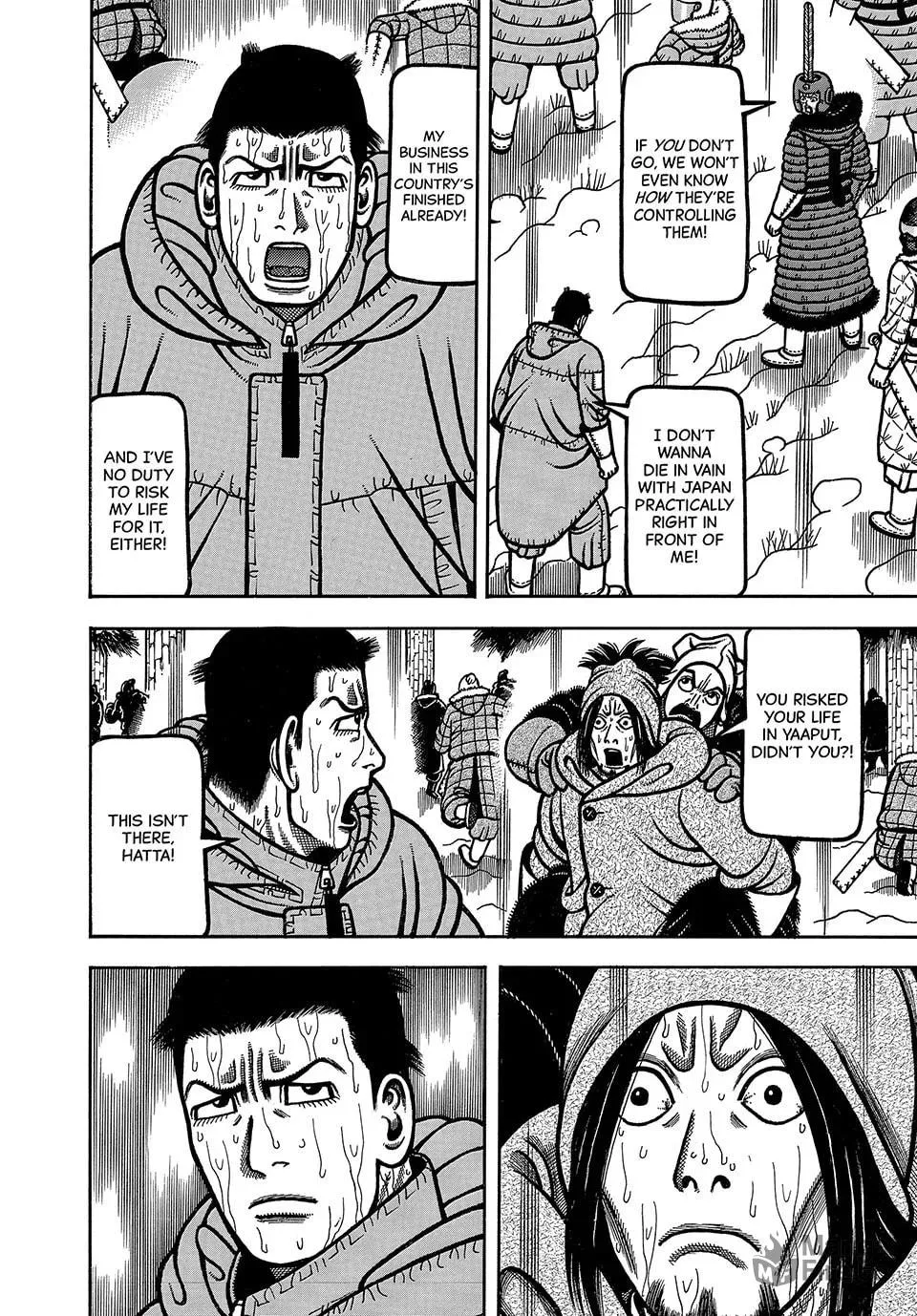 Longing for Home Chapter 98 page 10 - 