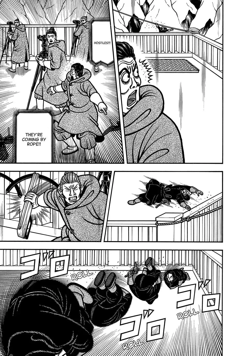 Longing for Home Chapter 99 page 13 - 