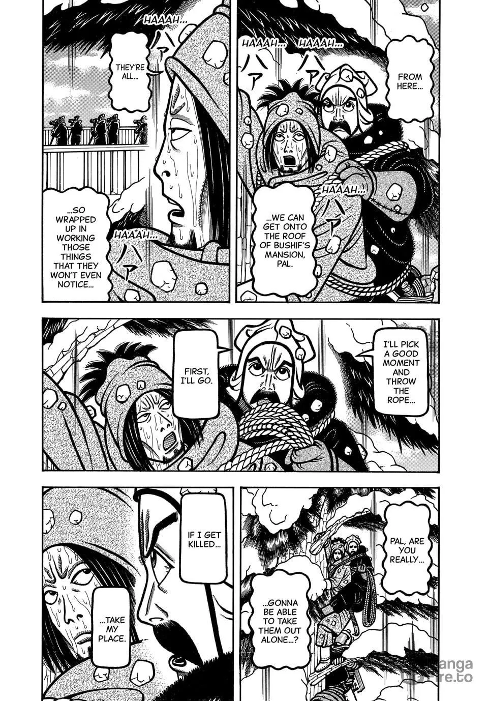 Longing for Home Chapter 99 page 3 - 