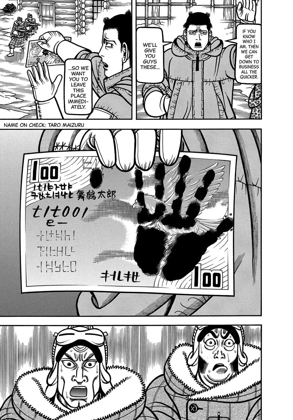 Longing for Home Chapter 99 page 7 - 