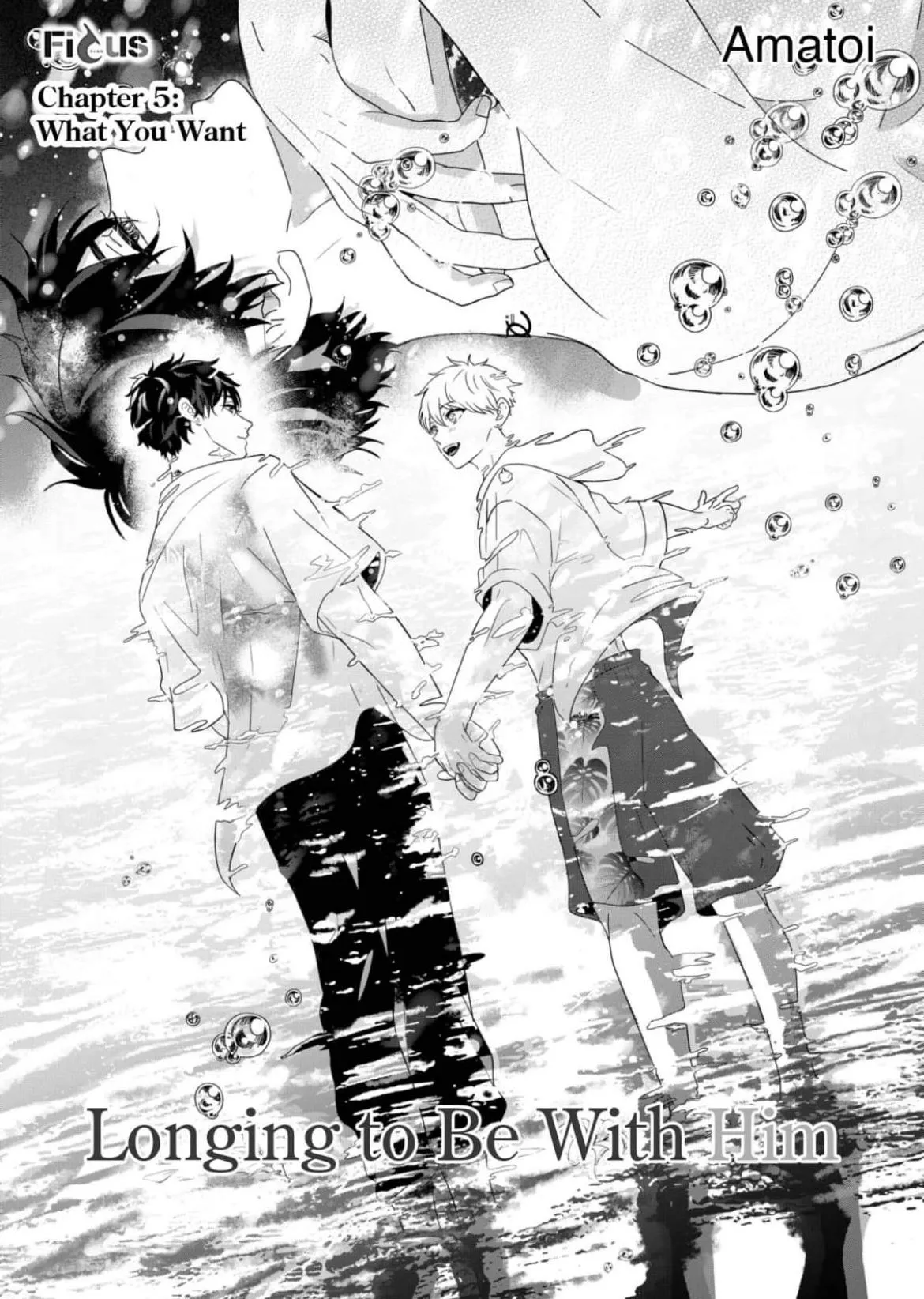 Longing to Be With Him Chapter 5 page 4 - 