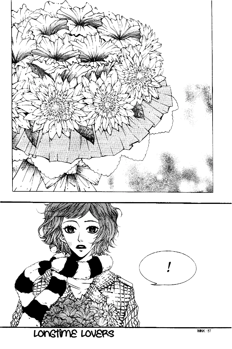 Longtime Lovers Chapter 0 page 2 - 