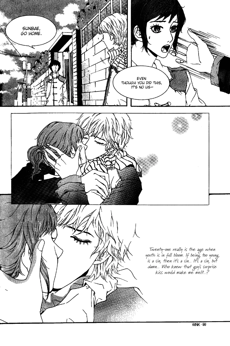 Longtime Lovers Chapter 0 page 14 - 