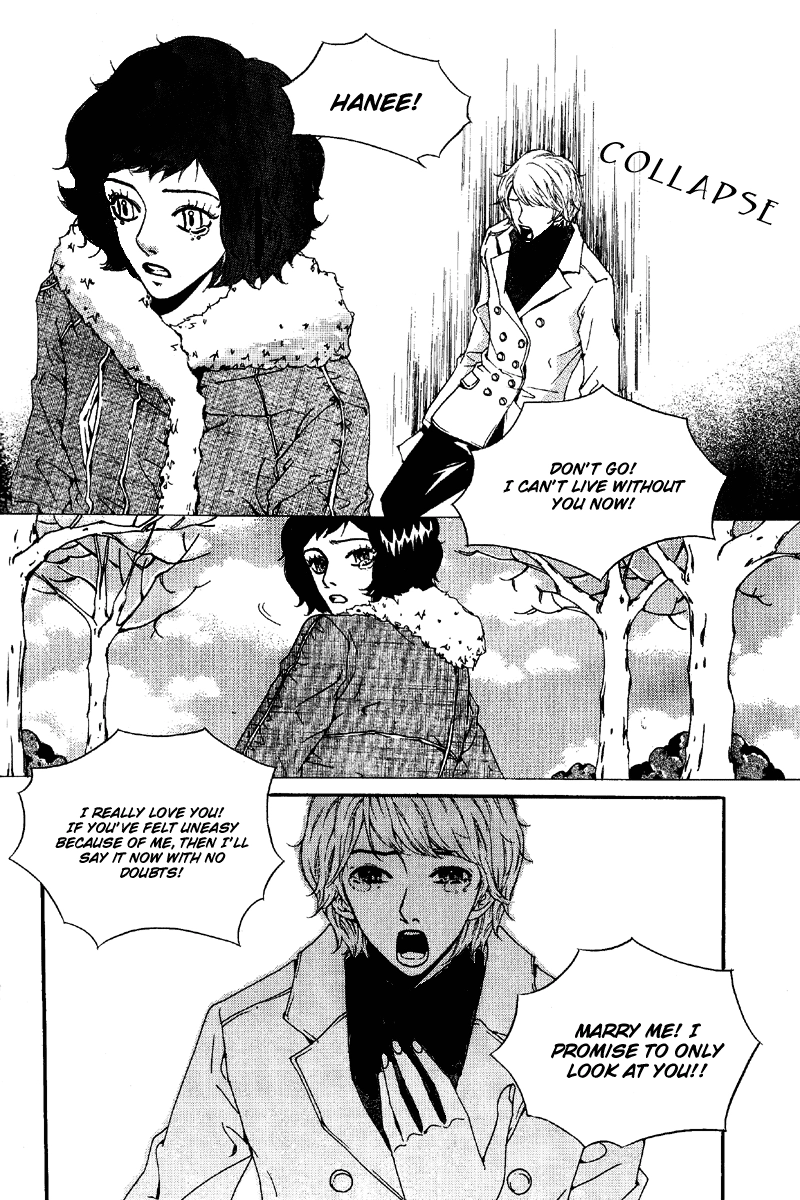 Longtime Lovers Chapter 0 page 22 - 