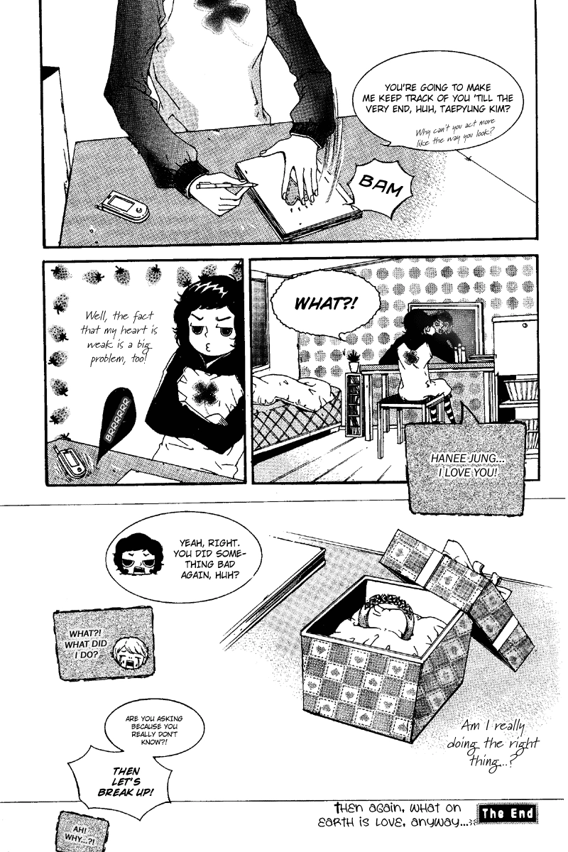 Longtime Lovers Chapter 0 page 25 - 