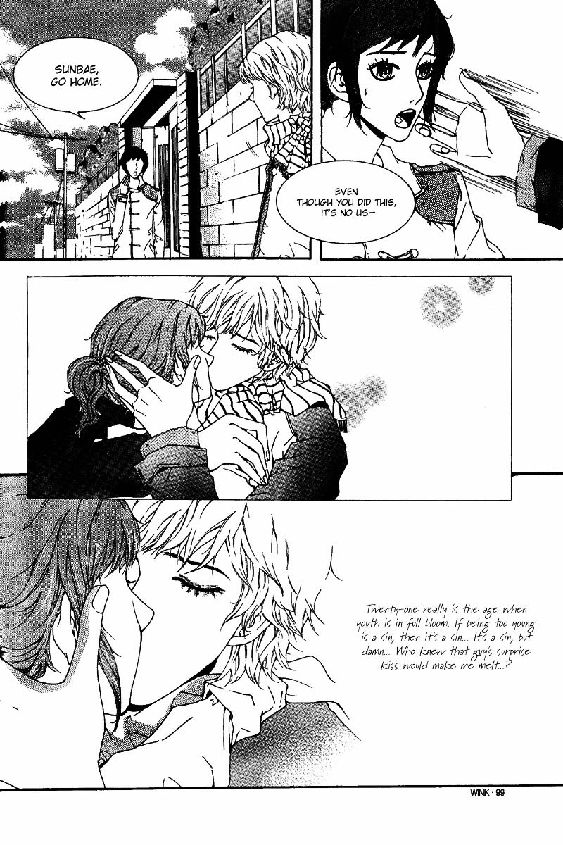 Longtime Lovers Chapter 1 page 14 - 