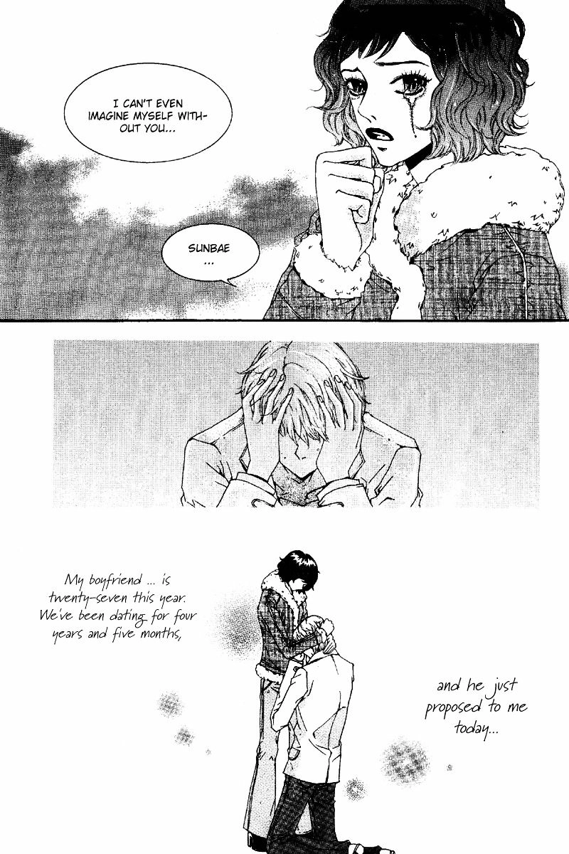Longtime Lovers Chapter 1 page 23 - 