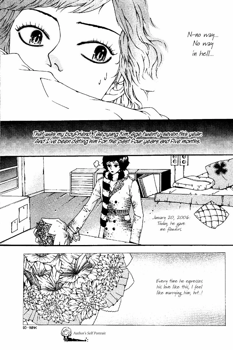 Longtime Lovers Chapter 1 page 5 - 