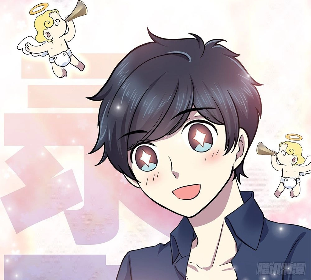 Longtime Lovers Chapter 12 page 13 - 