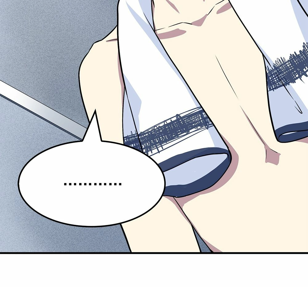 Longtime Lovers Chapter 13 page 13 - 