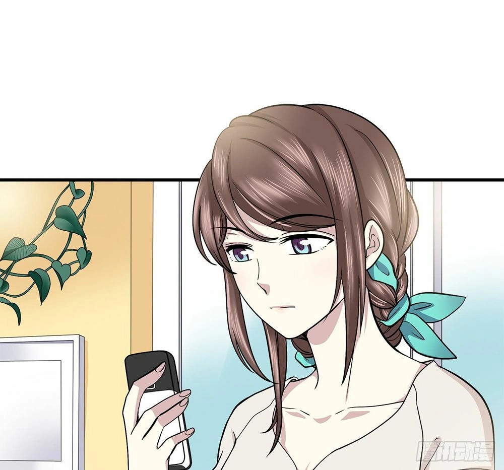 Longtime Lovers Chapter 15 page 17 - 