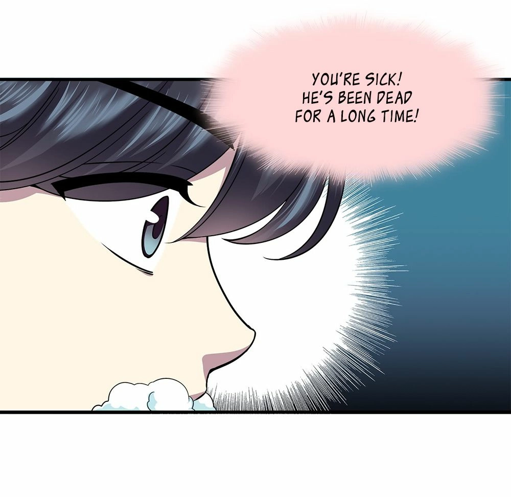 Longtime Lovers Chapter 15 page 7 - 