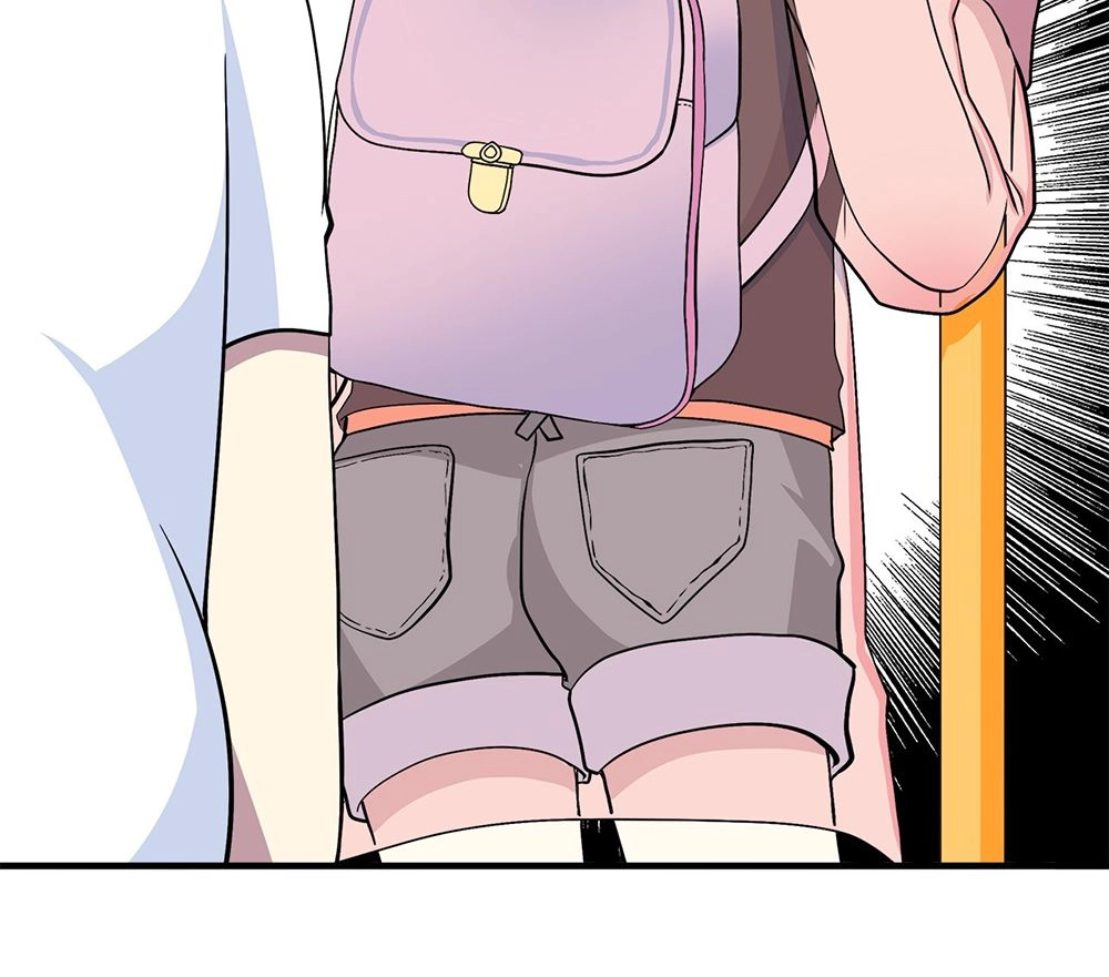 Longtime Lovers Chapter 16 page 13 - 