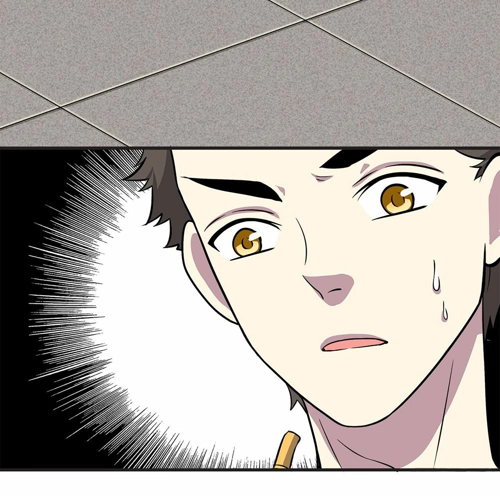Longtime Lovers Chapter 17 page 26 - 